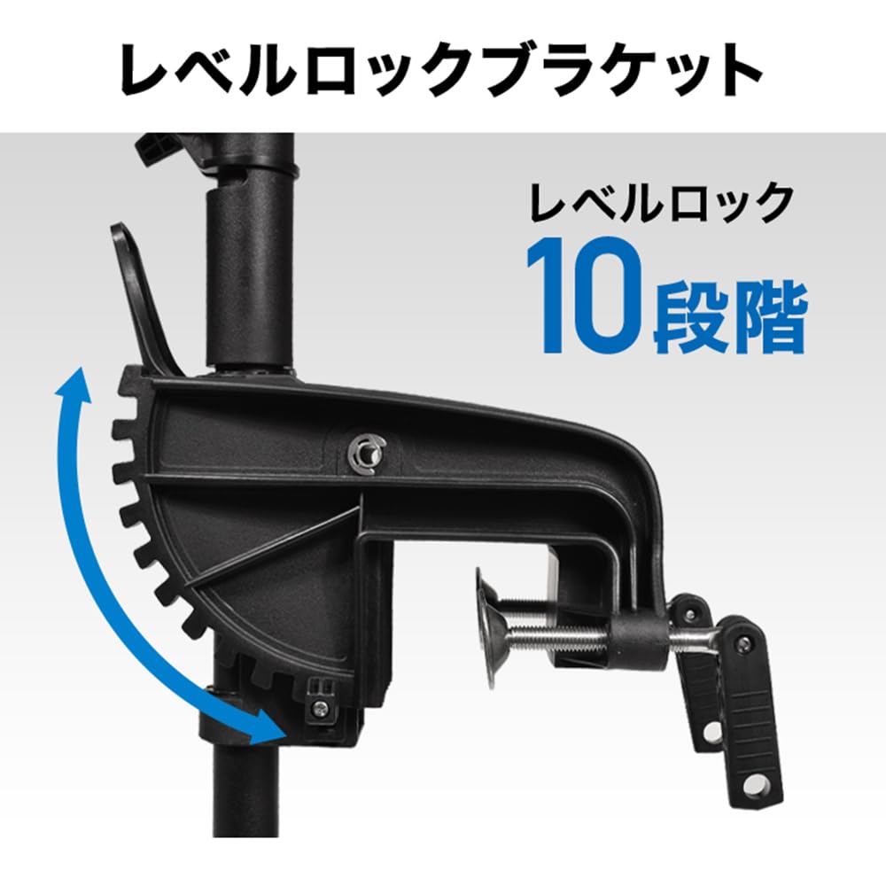 Amazon | HAIGE エレキモーター 海水対応 ハンドコン 36インチ 推力65